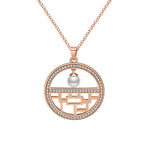 Load image into Gallery viewer, Flower Window Pattern Pendant Necklace Cz Women Ginger Lyne Collection - Rose Gold
